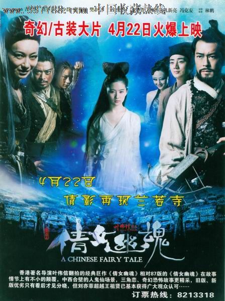 广州办毕业证